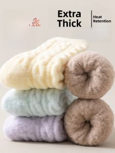 JINGCHI | Womens Cashmere Wool Socks Thickened Mid-calf Autumn Winter Style Sleep Floor Long Socks Warm Cozy Extra Thick Winter Socks