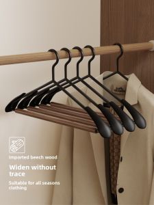 XUANG | Solid Oak Hanger for Home Use Wide Shoulder Anti-Slip No-Mark Hanger for Adults