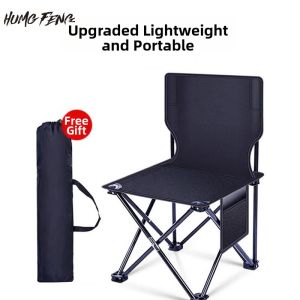 HUMG FENG | Ultra Lightweight Portable Folding Chair