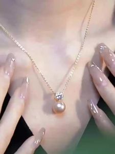 Pink & White Cultured Freshwater Pearl Pendant S925 Silver 11-12mm Round