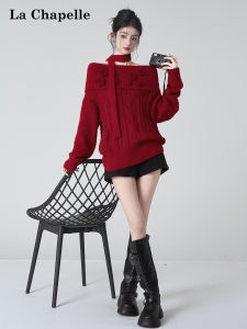 La Chapelle | Red One-Shoulder Turtleneck Knit Sweater 2 Pieces