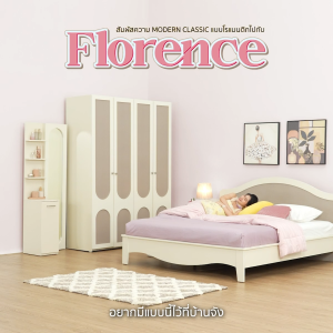 INDEX LIVING MALL ตู้เสื้อผ้า 3 บาน รุ่นฟลอเรนซ์ - สีขาวงาช้าง/แฟบริค วูล