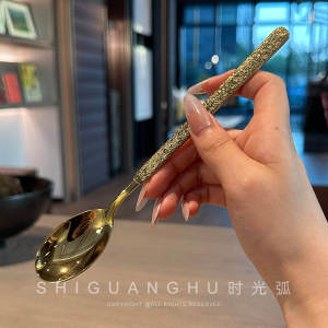 Stylish Long-Handled 304 Stainless Steel Ice Spoon Dining Spoon Eating Spoon Mixing Spoon Beautiful Self-Kept Model