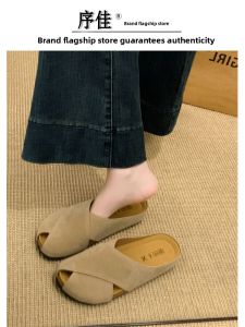 XUJIA | Dép Kín Mũi Phẳng Cho Đầm Phong Cách Retro Kiểu Birkenstock