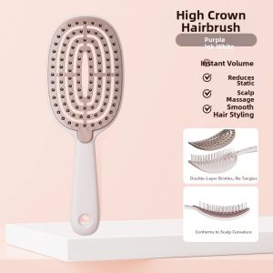 SHUANGNIU | Anti-static & Volume Boosting Hair Styling & Massaging Comb