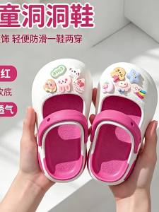JIFANPAUL | Dép Sandal Kiểu Mary Jane Cho Trẻ Em