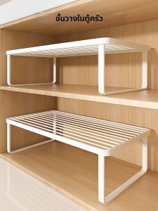 Multipurpose No-Assembly Kitchen Cabinet Shelf