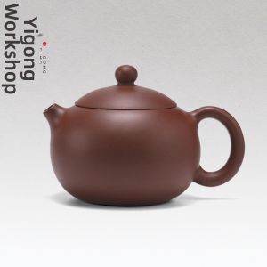 TAETEA | Yixing Handmade Purple Clay Xi Shi Pot