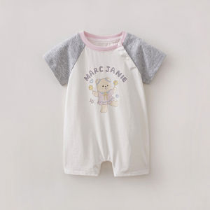 Marc&Janie | Cool Sensation Baby Jumpsuit
