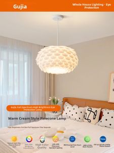 GUJIA | French Cream Style Warm Lighting