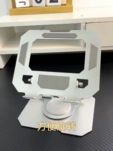 360° ที่จับโทรศัพท์แบบหมุนได้ ขาตั้งแท็บเล็ตอะลูมิเนียม ที่วางสมาร์ทโฟนแบบตั้งโต๊ะโลหะแบบแบน