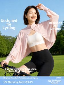 JIFANPAUL | Sun Protection Riding Driving Cape