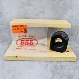 Karet Stabil Roti Depan Mazda CX5: Part Mobil & Aksesoris