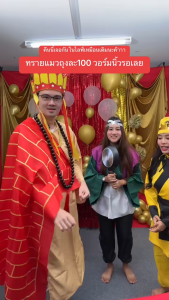 Gager ทรายแมวภูเขาไฟพรีเมี่ยม สูตรสารสลายกลิ่นสูตรลับ8Kgและ10Kg