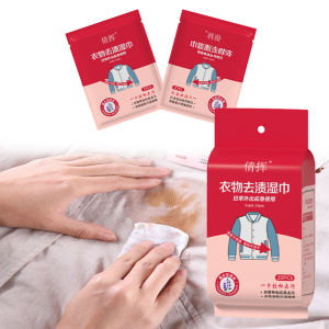 20pcs Clothing Stain Removal Wet Wipes Multi Functional Non Washing and Stain Removing Wet Wipes for Down Cotton Leather Jacket