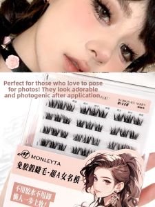 MONLEYTA | Self-Adhesive Fake Eyelashes Womens Natural Looking Beginner-Friendly No Glue No Removal Camellia Trilogy Segment Eyelashes