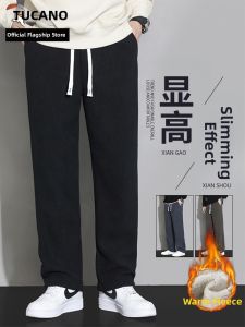 TUCANO | Fleece Thermal Warmth Mens Casual Pants