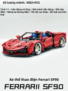 GULY | Remote Control Convertible Elevating Modified Electric Chassis Building Blocks