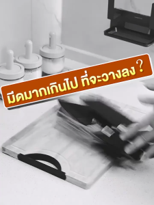 [พร้อมส่ง] ที่ใส่ช้อนส้อม ที่ใส่มีดในครัว ตะขอแขวน ที่แขวนผ้าติดผนังที่เก็บมีด ติดตั้งง่า ยกันสนิม ที่เก็บมีด/ช้อนส้อม