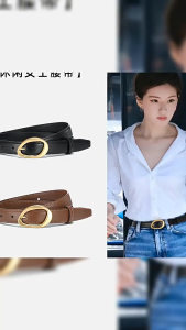 Korean Fashion Women’s Leather Belt with Gold Buckle – Stylish Waist Belt for Ladies