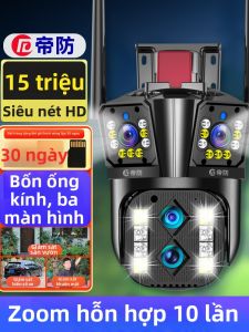DIFANG | Wireless Remote Surveillance Camera 360 Degree No Blind Spot High Definition Night Vision