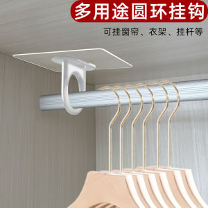 Ring Hook Multi-Functional Sticky Hook Stickers Wall-Mounted Punching-Free Cleaning Hanging Wall Kitchen Bathroom Shelf round Stickers