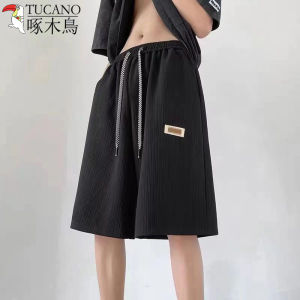 Quần Short Nam Ice Silk Ống Đứng Mùa Hè Đa Năng Màu Trơn Quần Short Nam Thời Trang Nhanh Khô Thoáng Khí Thoải Mái