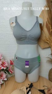 bra menyusui tally W80 muat 34-42 bra menyusui tally bahan rajut lembut muat ukuran jumbo busa lepas
