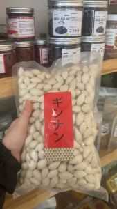 [Hàng nhập khẩu] Bạch quả tươi chất lượng đến từ Nhật Bản quả to đẹp