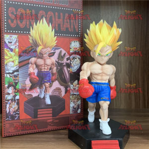 DBZ Dragonball Dragon Ball Gohan body building action display figure