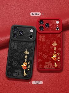 YOUSIDUN | Ốp Lưng Da iPhone 17 Pro Max Màu Đỏ Cao Cấp Phong Cách Năm Mới