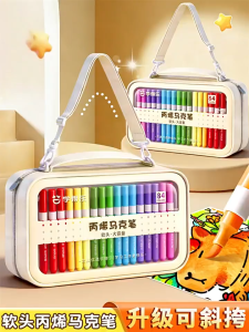 84 Colors Acrylic Markers Brush Pen Set Free Canvas Storage Bag For School Notes Art Supplies