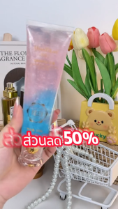 NMB ยาสีฟันไนอาซินาไมด์ ลมหายใจสดชื่น ฟันขาวขึ้น ลดกลิ่นปาก เหมาะสำหรับทุกคนในครอบครัว