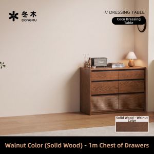 DONGMU | Extendable Makeup Table And Study Desk Solid Wood