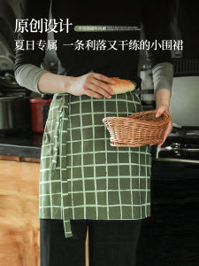 Fashionable Half-Length Apron Womens Kitchen Cooking Spill-Proof Waistcoat Anti-Dirt Home Use Apron Water Oil Resistant