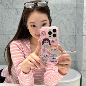 Korean Style Sweet Cool Girl Fine Shiny Leopard Print Cry Baby Full Cover Protection iPhone Case for Apple 16Pro Max 16Pro 16 15 14 13