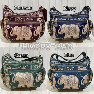 Tas Selempang Wanita Chibao Gajah CB8896-QDX 6res