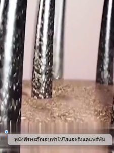 *Q.LI*ยาสระผมเชื้อรา MEIKIEEN ยาสระผมแก้เชื้อรา แชมพูรักษารังแค ขจัดรังแค คุมความมัน ป้องกันผมร่วง ซ่อมแซมผมเสีย เส้นผมเติบโต เชื้อราบนศีรษะ แชมพูแก้ผมร่วง ยาสระผมรังแค แชมพูรักษารังแค500ml.