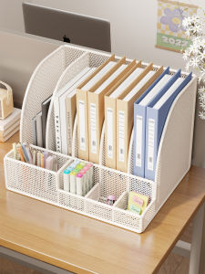 MUGG | Book Storage Bookshelf Multilayer
