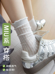 ถุงเท้าทรงบัลเล่ต์บางเฉียบสำหรับผู้หญิง ถุงเท้าครึ่งแข้งสีขาว ขอบไม้กางเขน ทรงเข้ารูป ถุงเท้าผ้าฝ้ายผสมโพลีเอสเตอร์