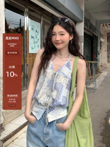 Blue Halter Strap Sleeveless Beautiful Back Top New Summer Design