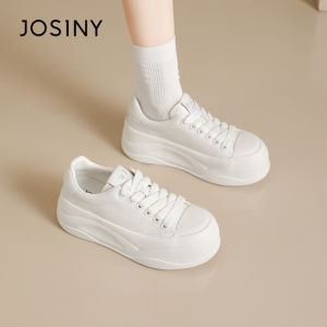 Josiny | Height-Increasing Lightweight Thick-soled White Shoes