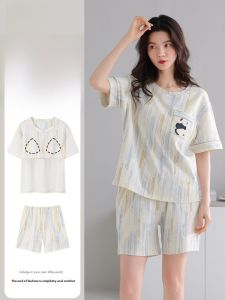 Miiow | Pure Cotton Summer Lightweight Short Sleeve Sleepwear Set Casual Womens Home Clothes Short Pants Round Neck Comfortable Breathable