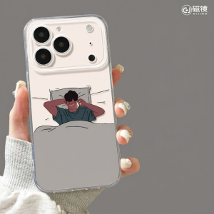CIJING | Apple Compatible Protective Phone Case