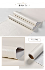 Furniture Cabinet Wardrobe Stickers Renovation Handy Gadget Internet Celebrity Waterproof Wallpaper Self-Adhesive Wood Grain Kitchen Cabinet Color Changing Film Wood Cabinet