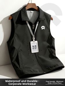 Waterproof Work Vest