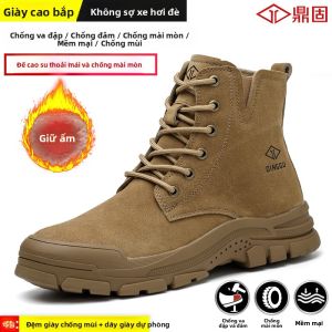 DINGGU | Giày Bảo Hộ Nam Cao Cổ Chống Ép Nén Đâm Thủng Có Đế Thép và Mũi Thép Dành Cho Hàn Điện Xây Dựng Mùa Đông Có Lót Bông Cách Nhiệt
