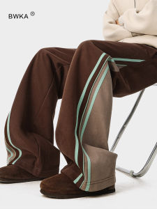 American Stripe Color Block Waistband Sweatpants Womens Loose Knife Edge Casual Pants Wide Leg Sports Trousers