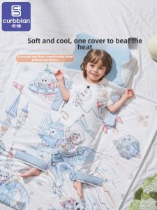 Curbblan | Anti-kick Anti-drag Summer Lightweight Sleeping Bag