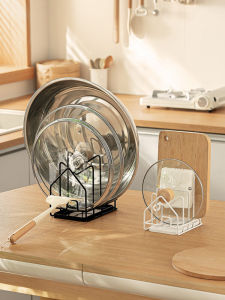 Kitchen Storage Rack Cover Holder Metal No Drilling Required Non Foldable NC Brand Cooking Utensils Special for Pot Lid